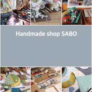 handmadeshop SABO